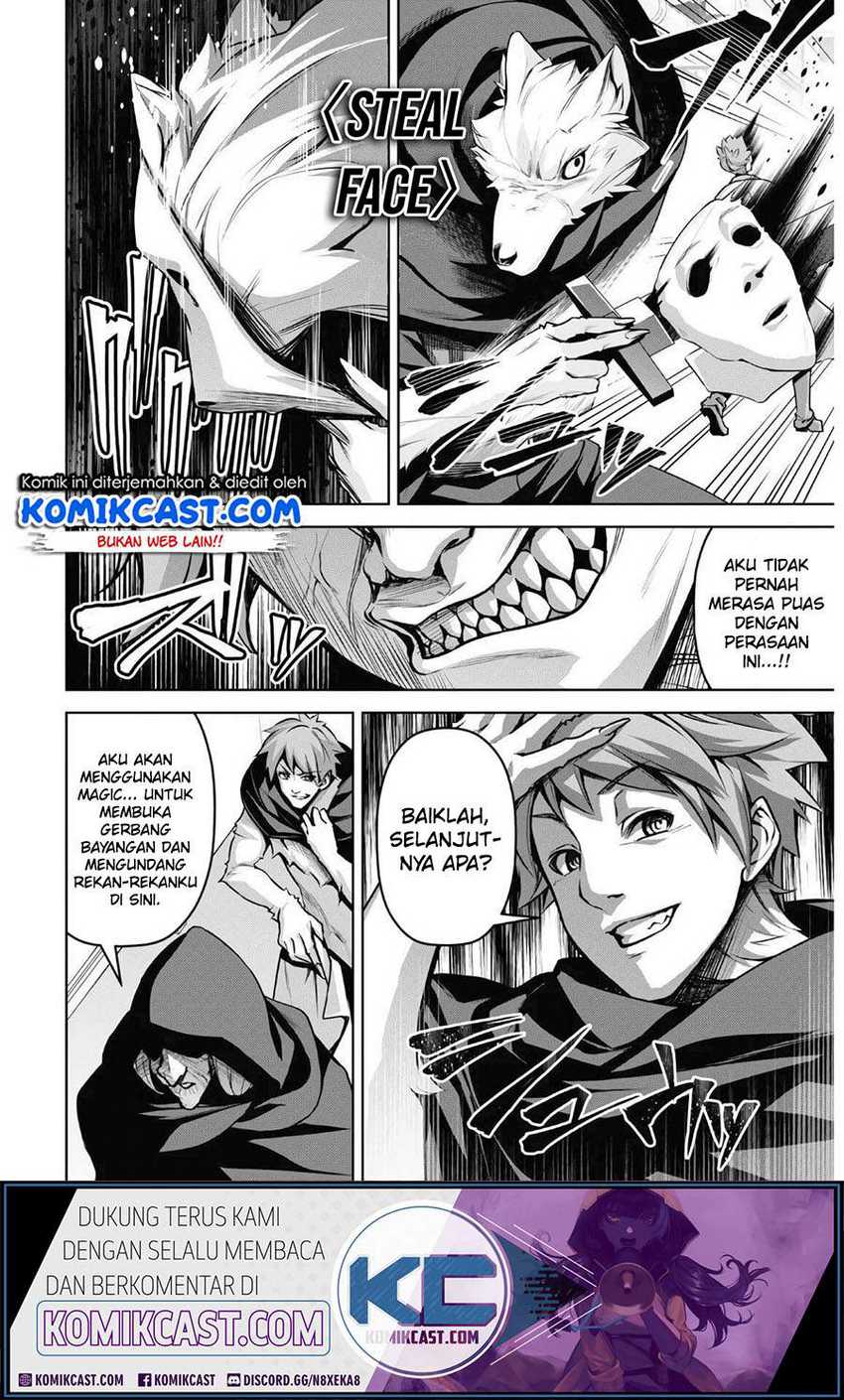 Demon’s Sword Master of Excalibur School Chapter 14 - halaman 26