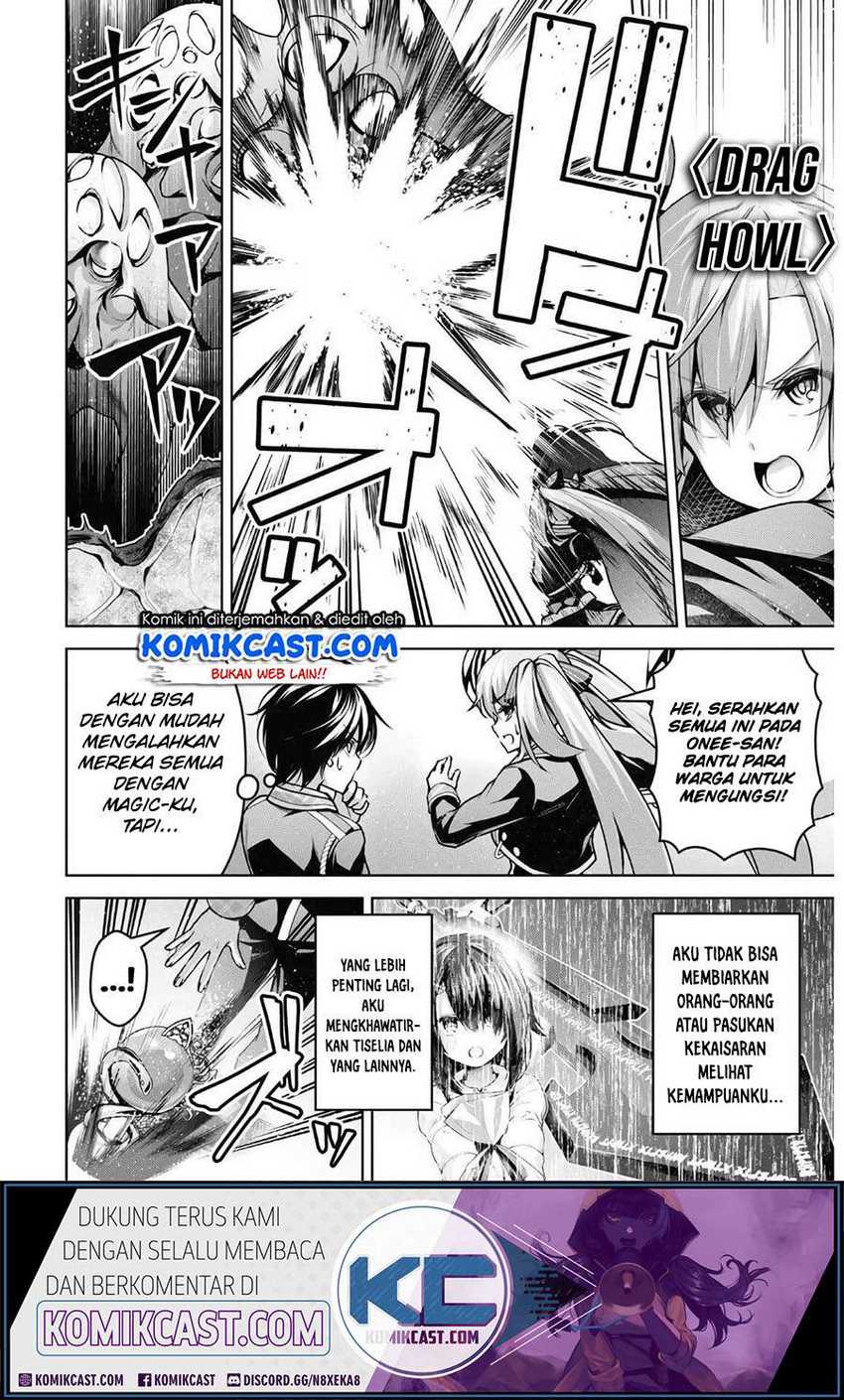 Demon’s Sword Master of Excalibur School Chapter 14 - halaman 5