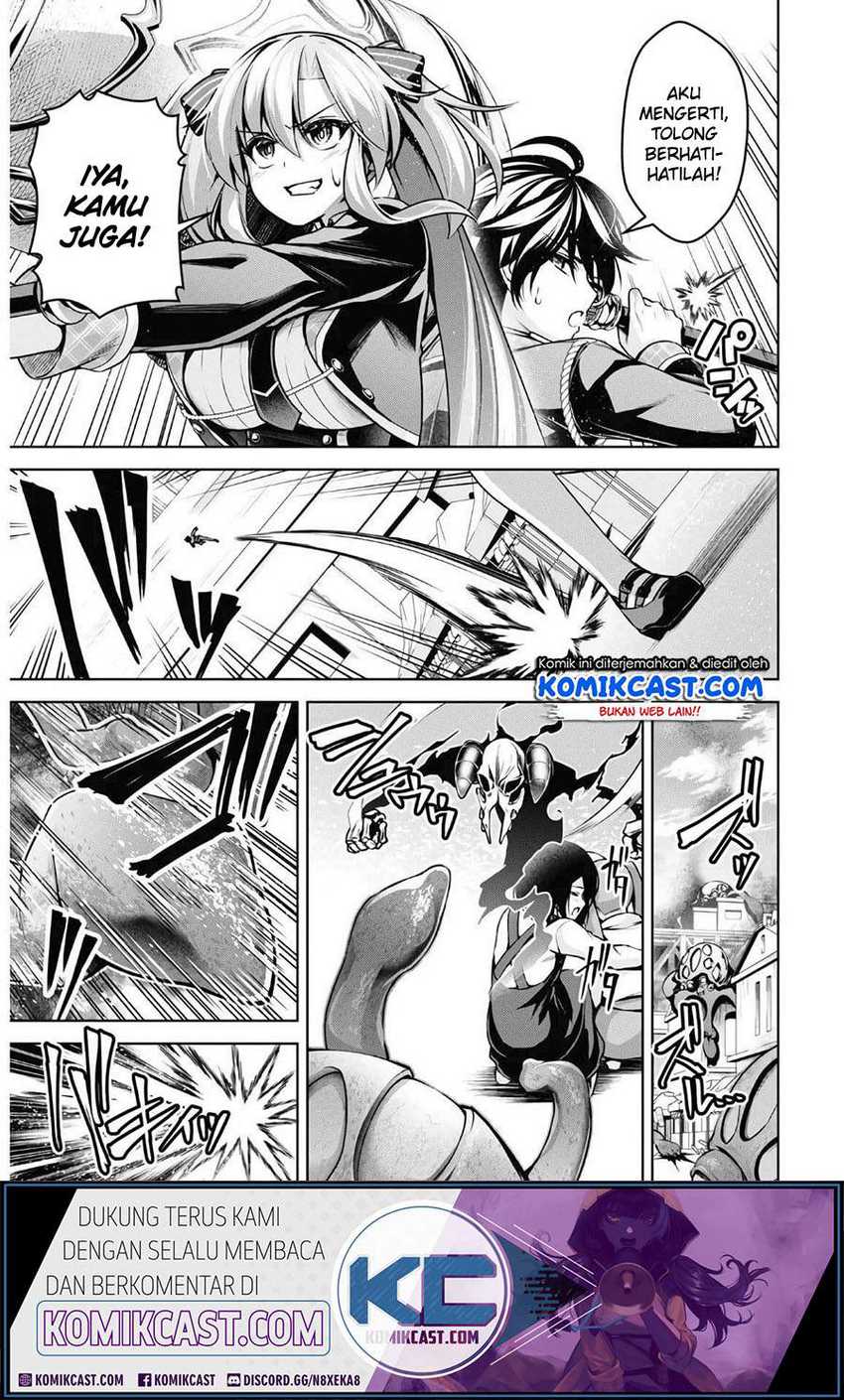 Demon’s Sword Master of Excalibur School Chapter 14 - halaman 6