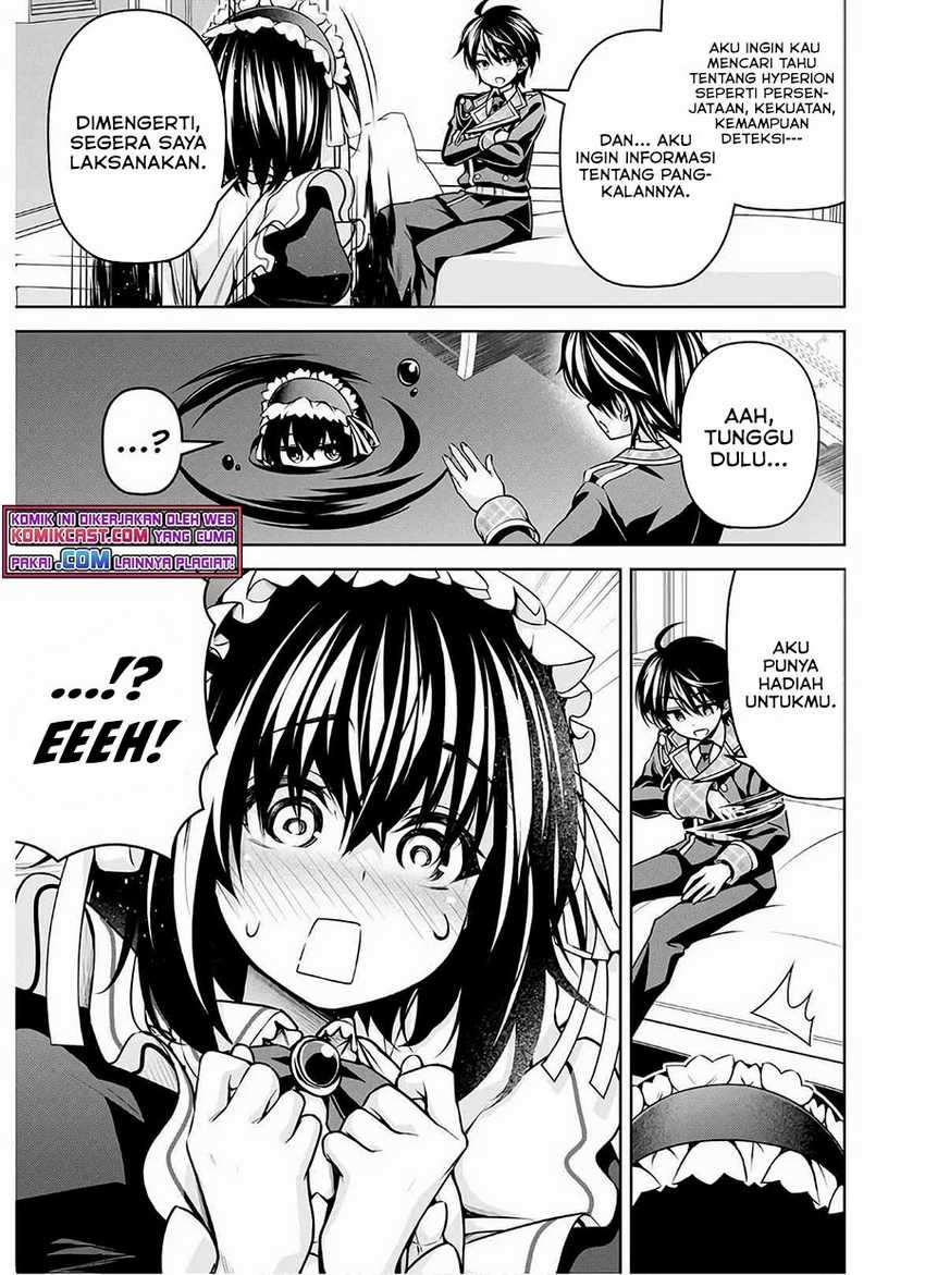 Demon’s Sword Master of Excalibur School Chapter 15 - halaman 13