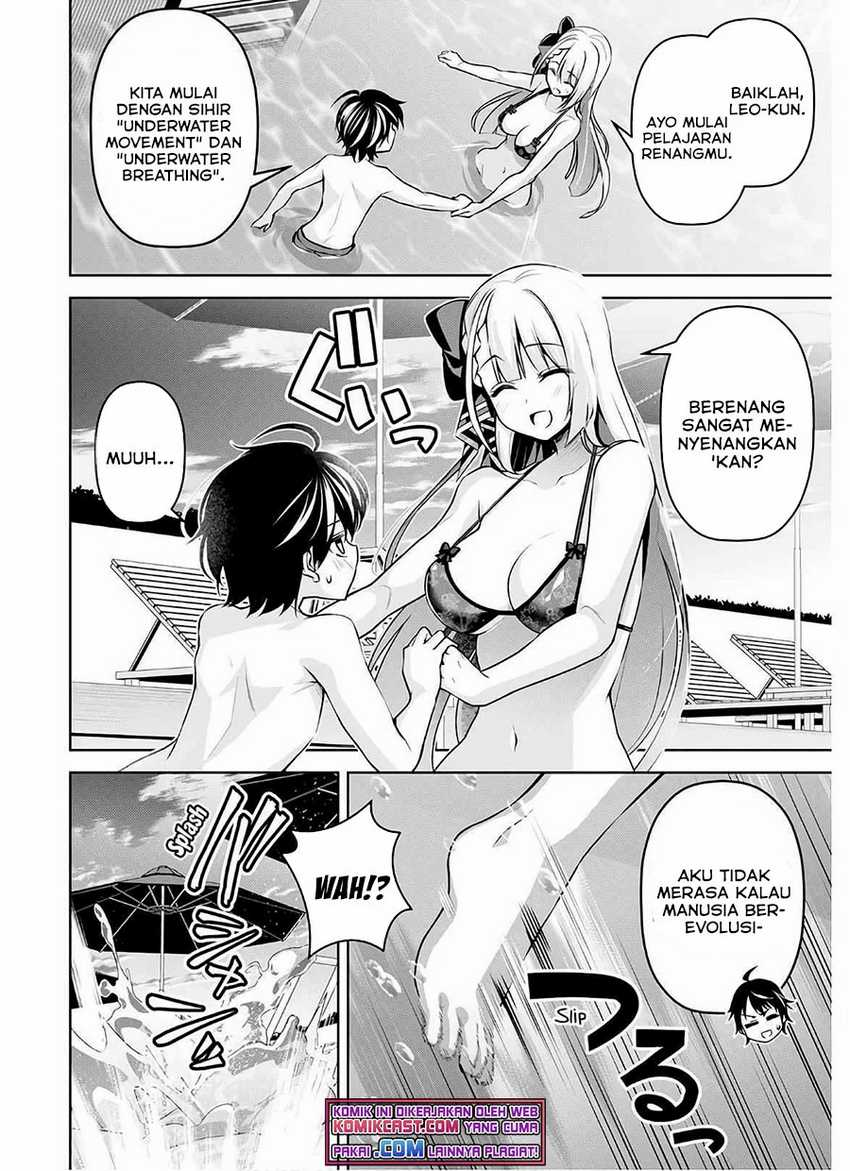 Demon’s Sword Master of Excalibur School Chapter 15 - halaman 22