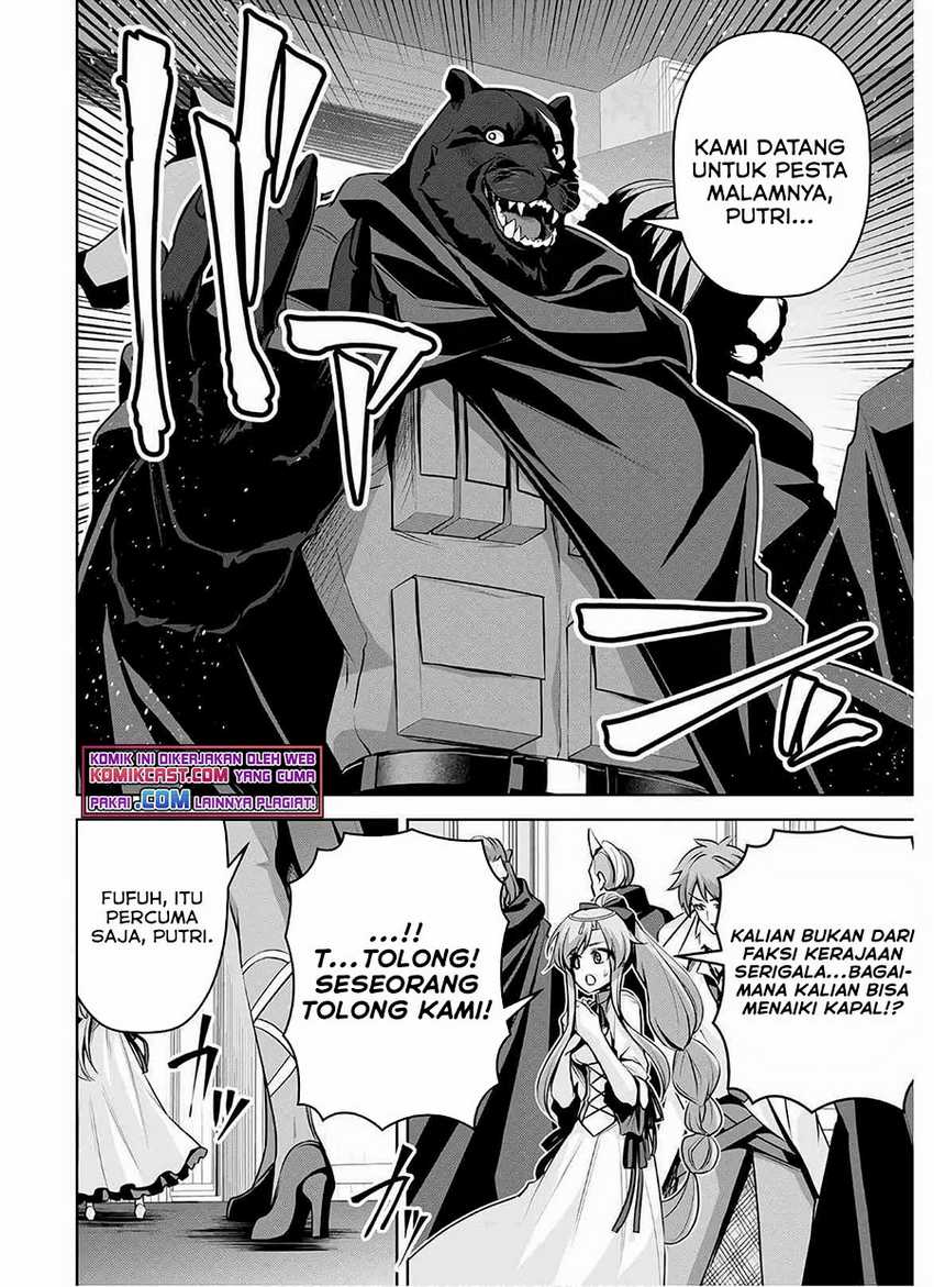 Demon’s Sword Master of Excalibur School Chapter 15 - halaman 26