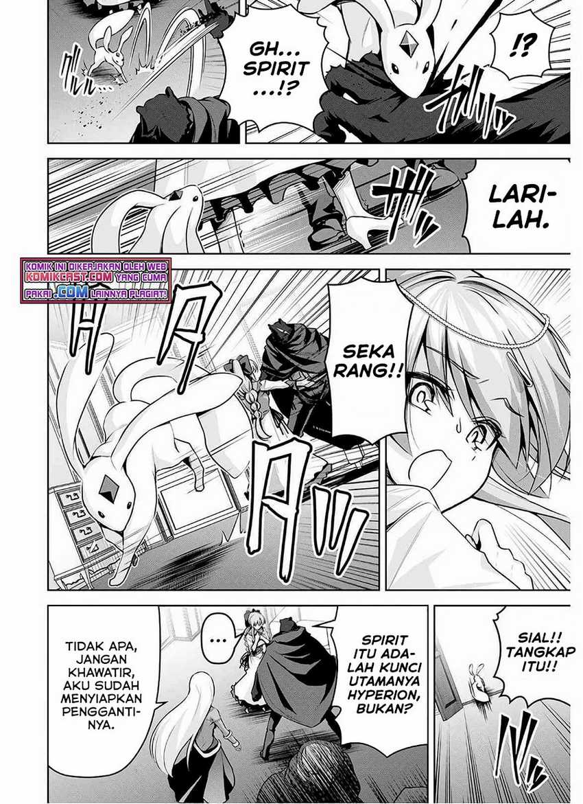 Demon’s Sword Master of Excalibur School Chapter 15 - halaman 28