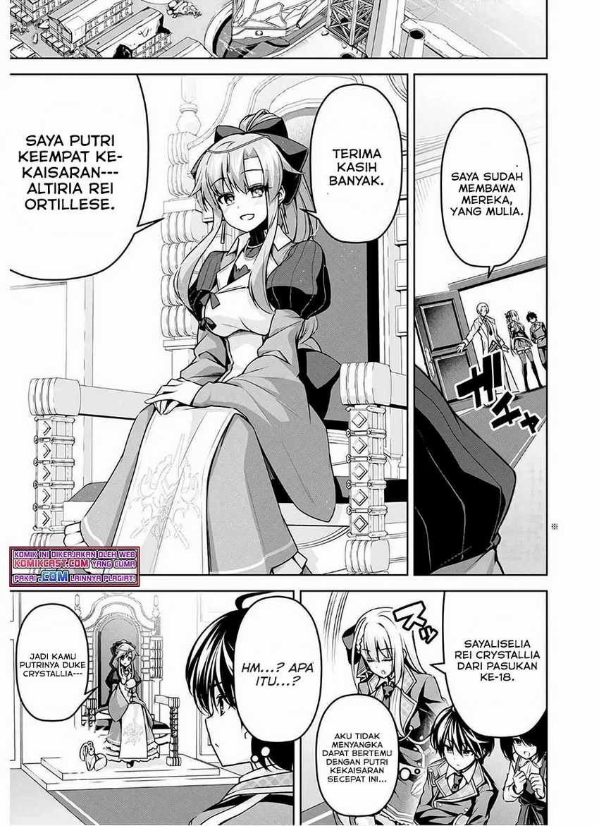 Demon’s Sword Master of Excalibur School Chapter 15 - halaman 3