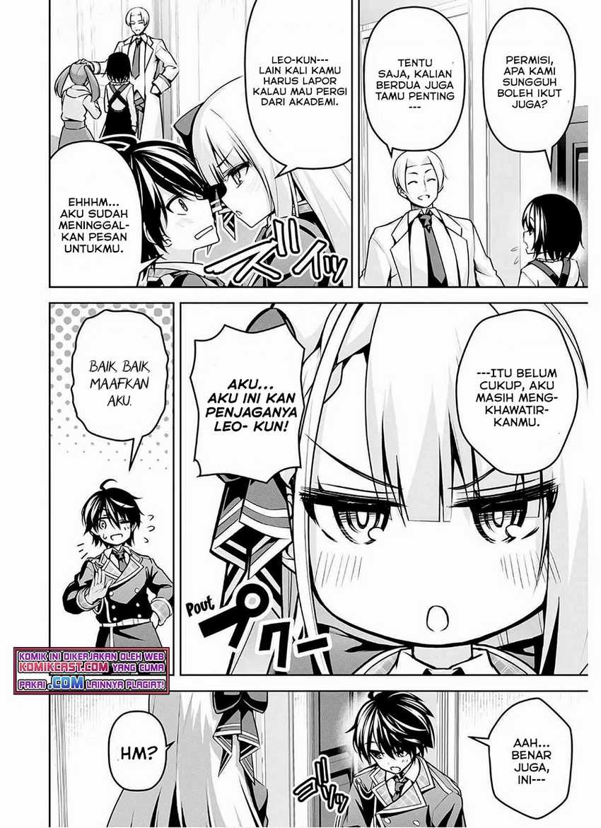 Demon’s Sword Master of Excalibur School Chapter 15 - halaman 6