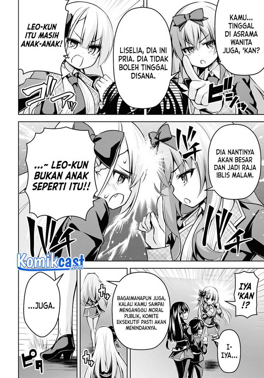 Demon’s Sword Master of Excalibur School Chapter 16 - halaman 11