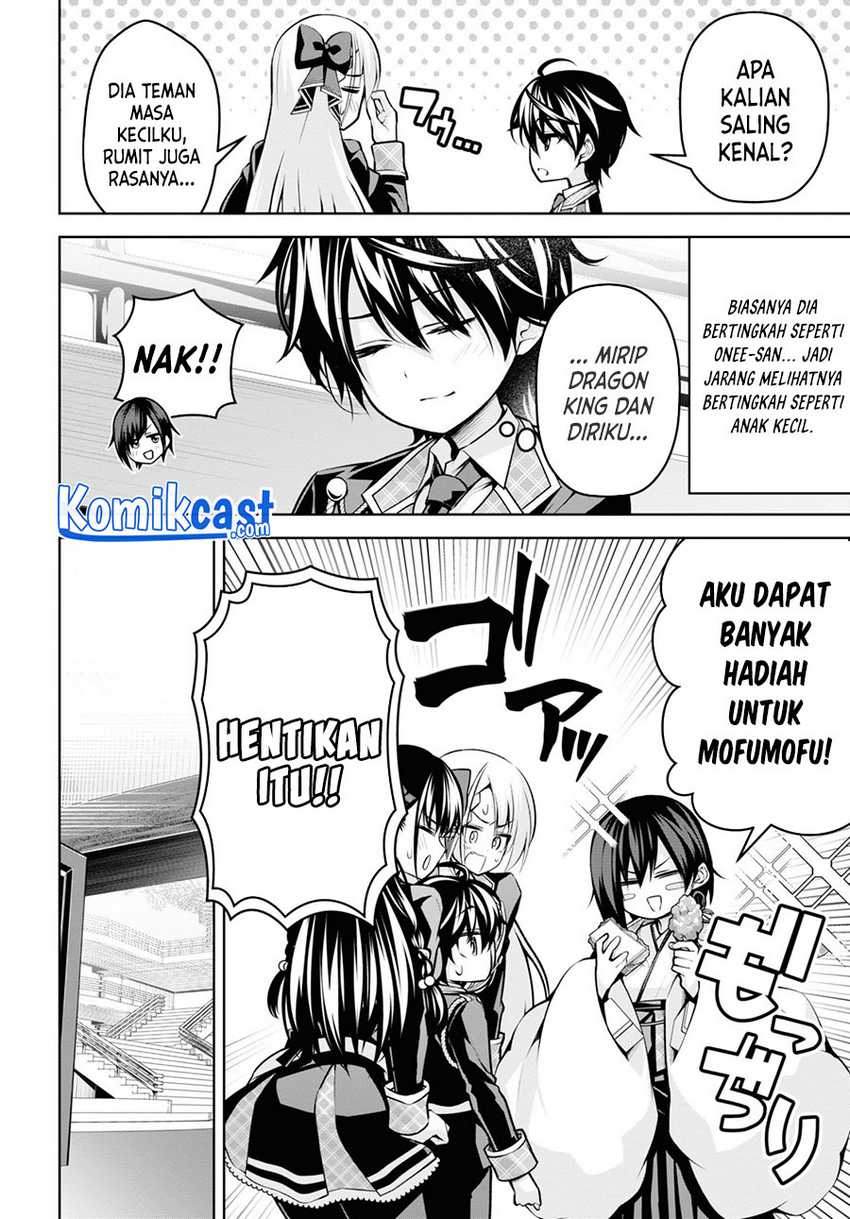 Demon’s Sword Master of Excalibur School Chapter 16 - halaman 13