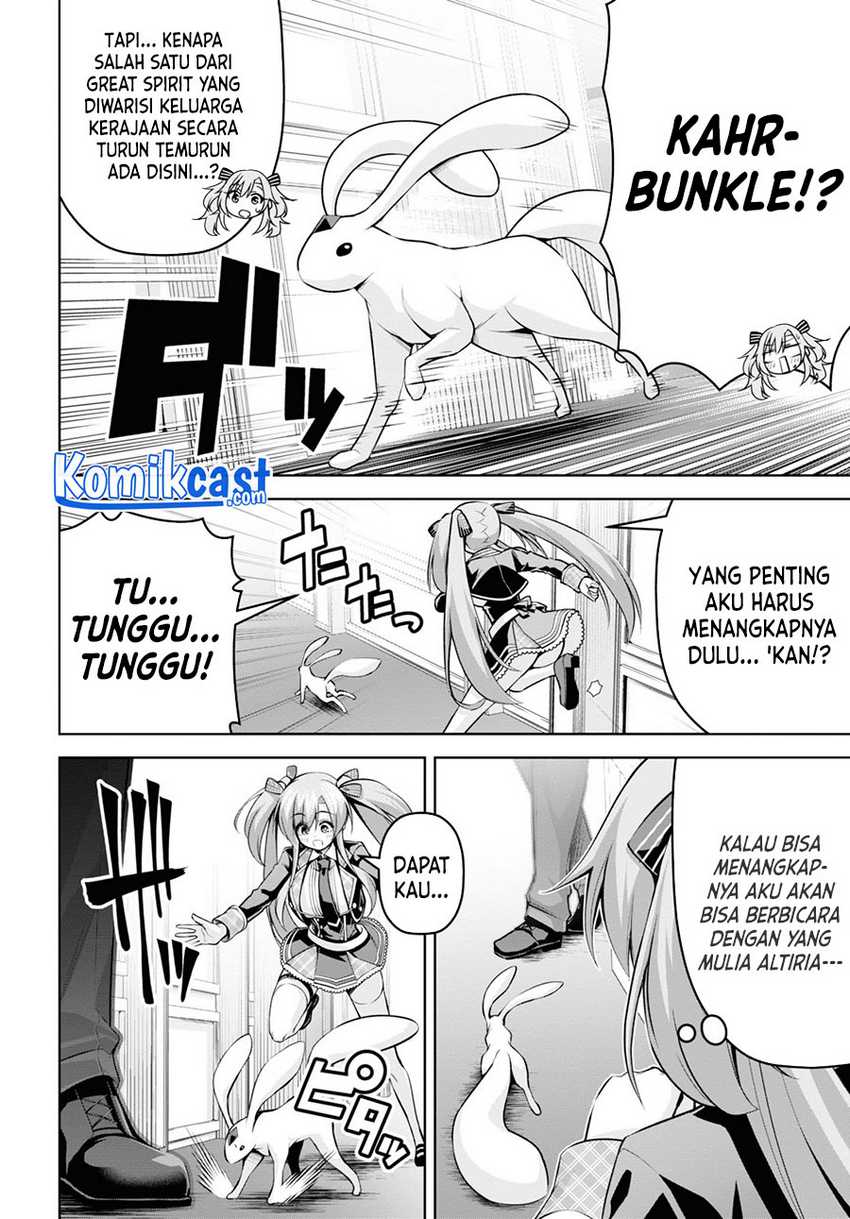 Demon’s Sword Master of Excalibur School Chapter 16 - halaman 15