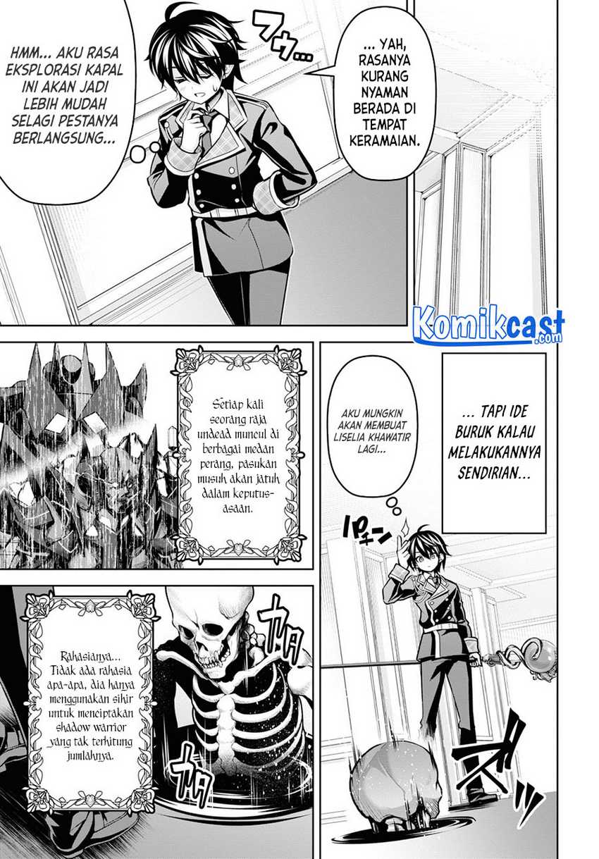 Demon’s Sword Master of Excalibur School Chapter 16 - halaman 18