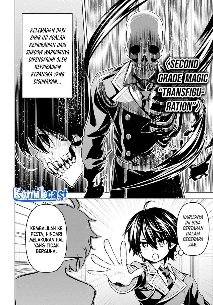 Demon’s Sword Master of Excalibur School Chapter 16 - halaman 19