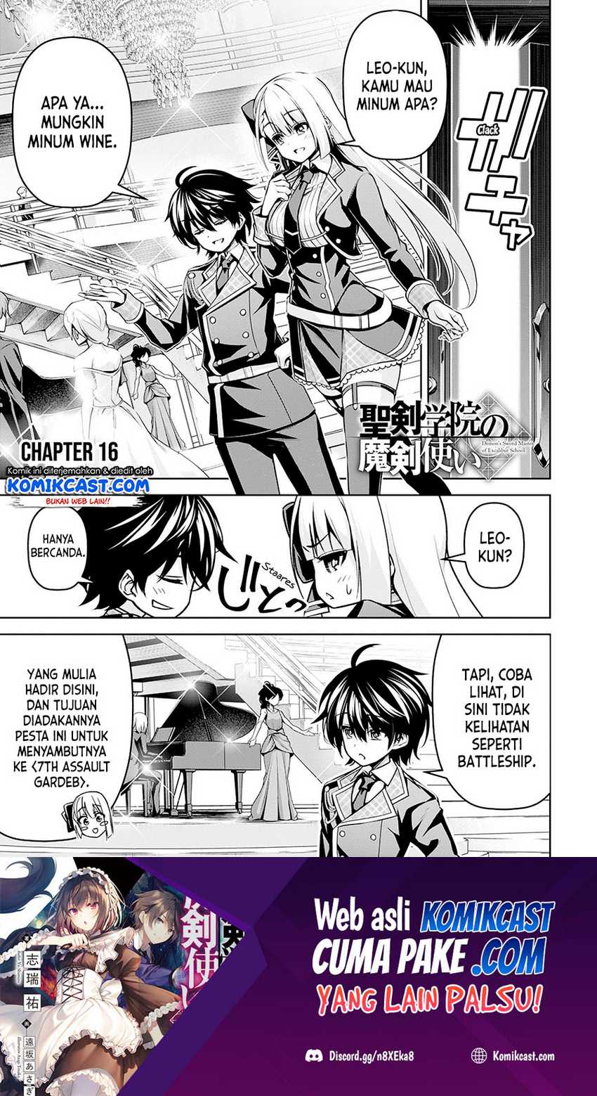 Demon’s Sword Master of Excalibur School Chapter 16 - halaman 2