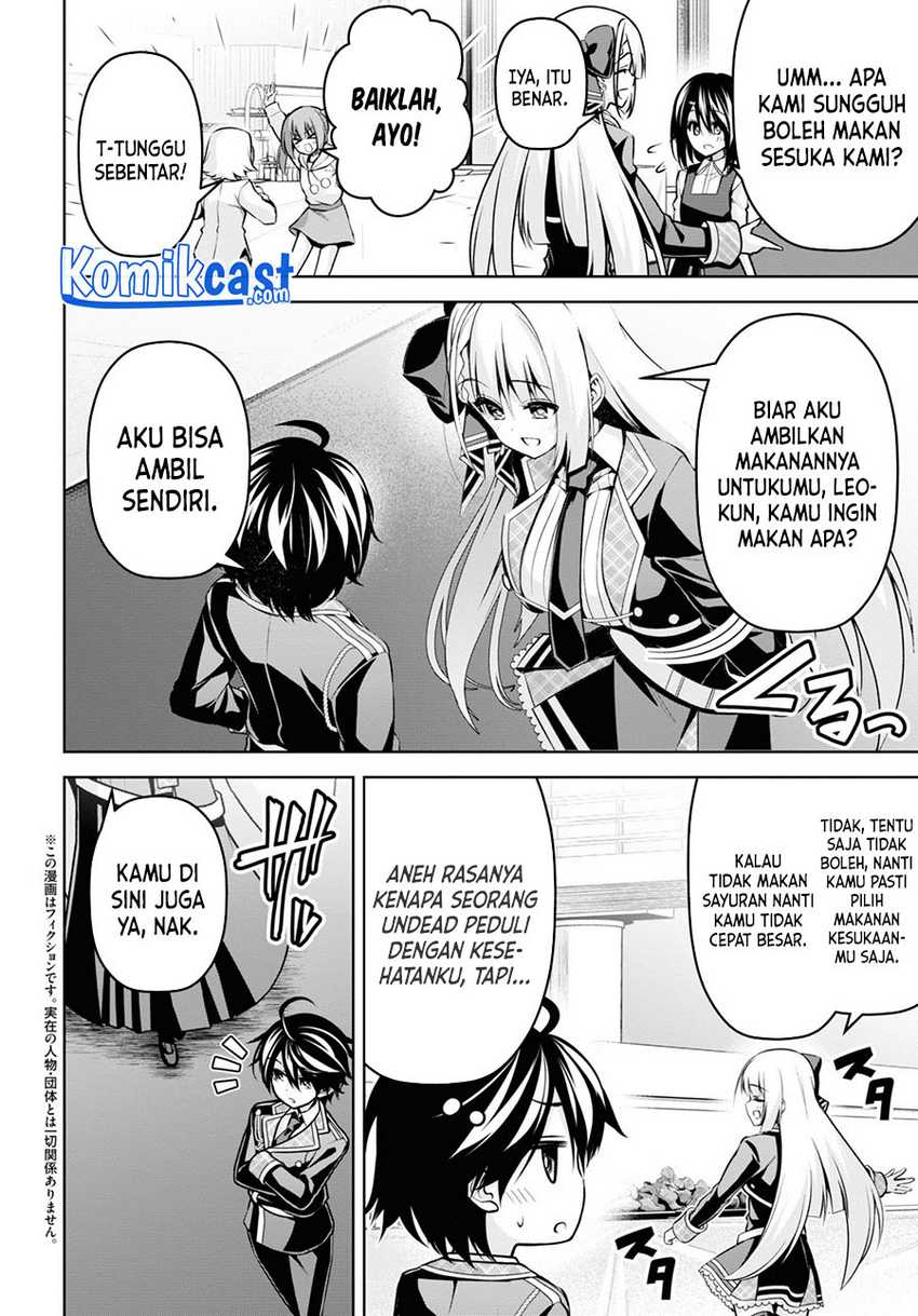Demon’s Sword Master of Excalibur School Chapter 16 - halaman 3