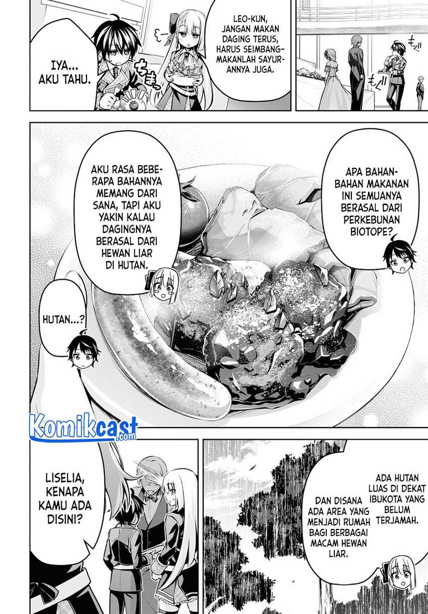 Demon’s Sword Master of Excalibur School Chapter 16 - halaman 7