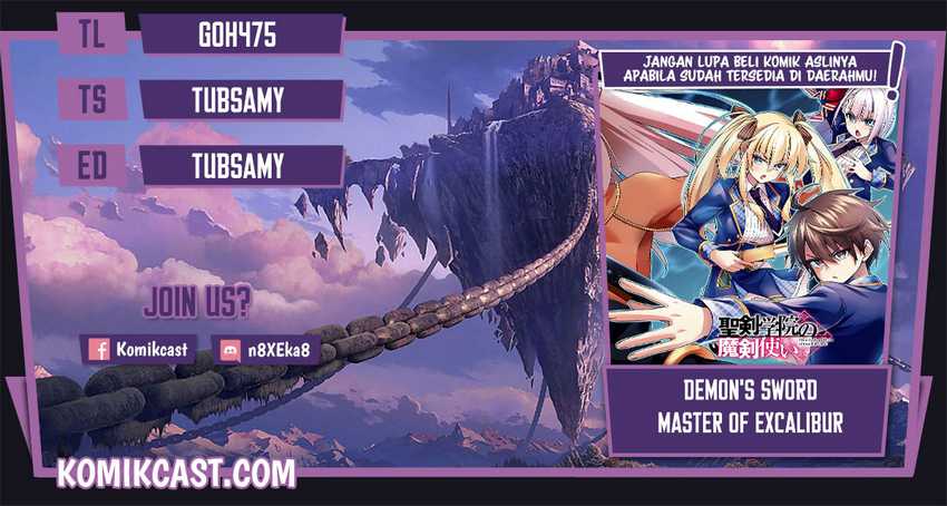 Demon’s Sword Master of Excalibur School Chapter 17 - halaman 1