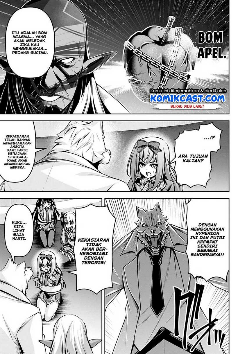 Demon’s Sword Master of Excalibur School Chapter 17 - halaman 10