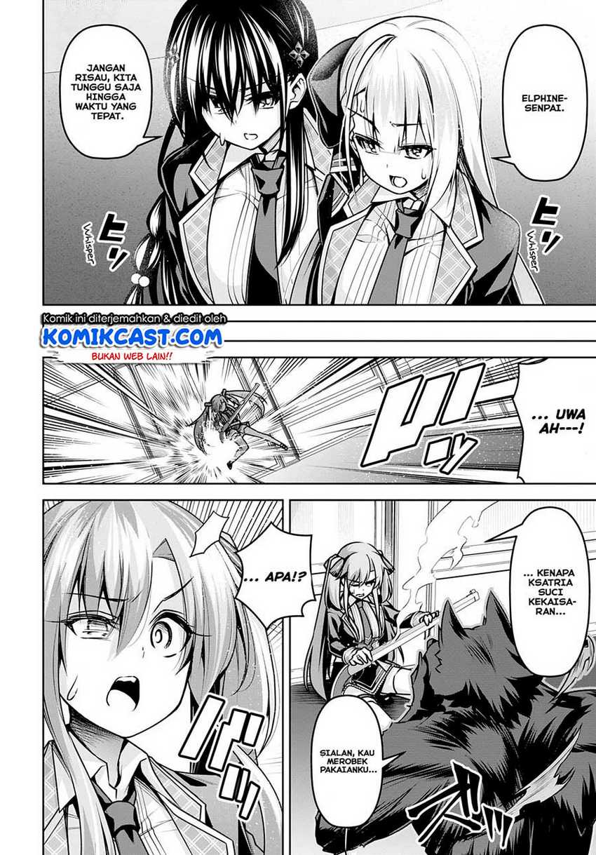 Demon’s Sword Master of Excalibur School Chapter 17 - halaman 11