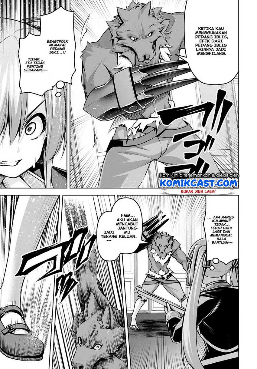 Demon’s Sword Master of Excalibur School Chapter 17 - halaman 12