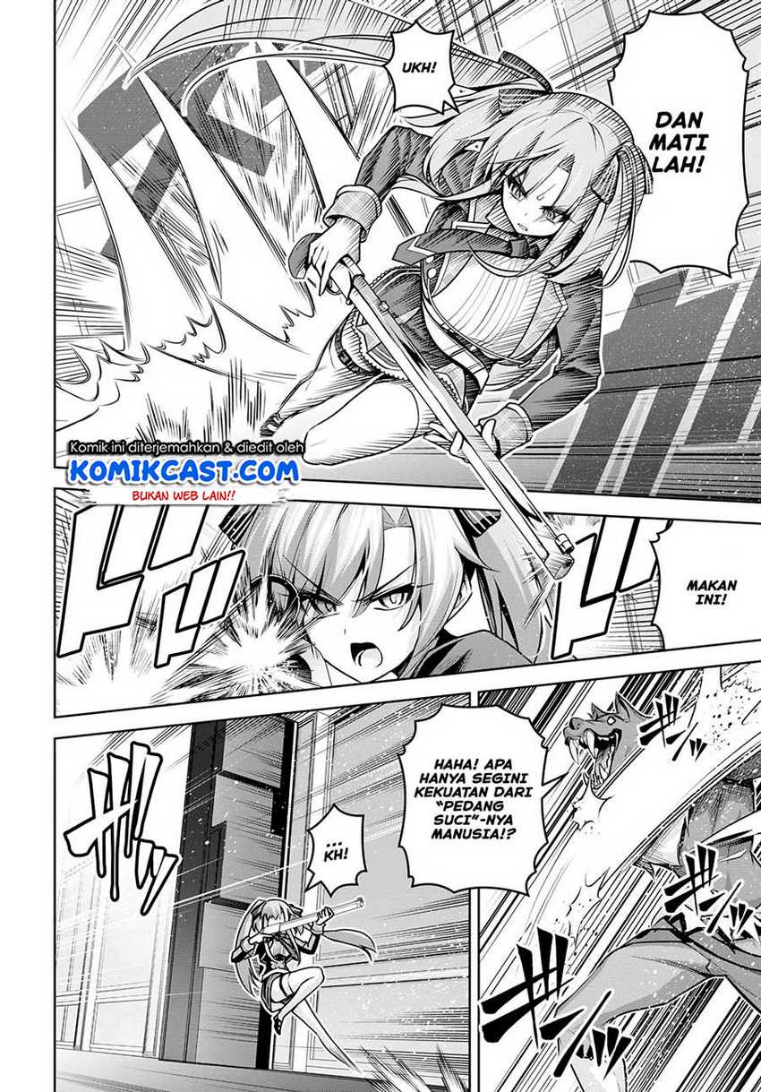 Demon’s Sword Master of Excalibur School Chapter 17 - halaman 13