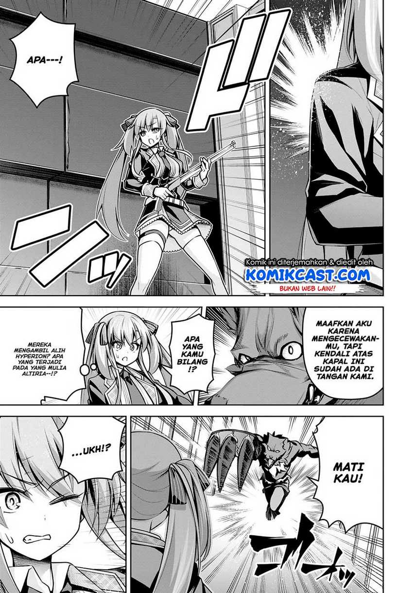 Demon’s Sword Master of Excalibur School Chapter 17 - halaman 14