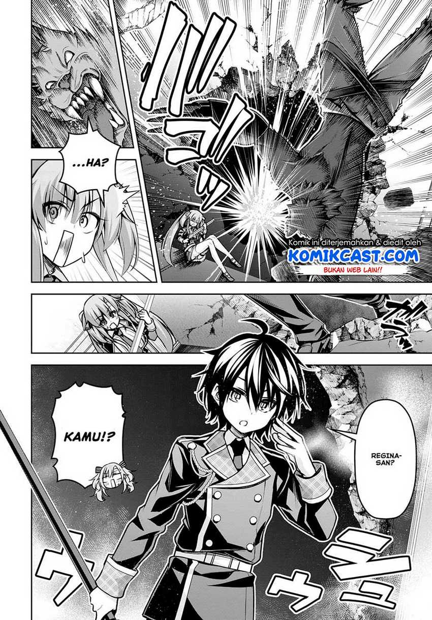 Demon’s Sword Master of Excalibur School Chapter 17 - halaman 15