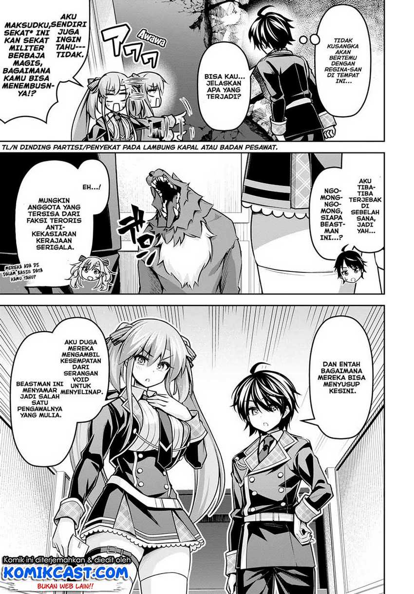 Demon’s Sword Master of Excalibur School Chapter 17 - halaman 16