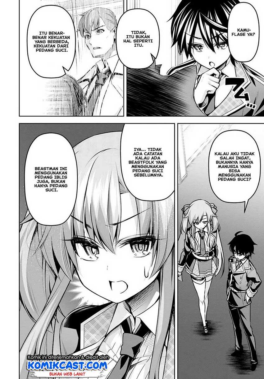 Demon’s Sword Master of Excalibur School Chapter 17 - halaman 17
