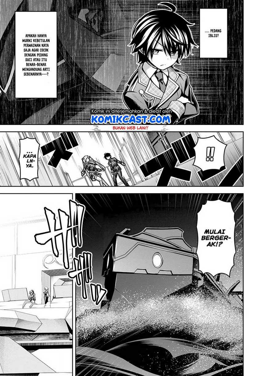 Demon’s Sword Master of Excalibur School Chapter 17 - halaman 18