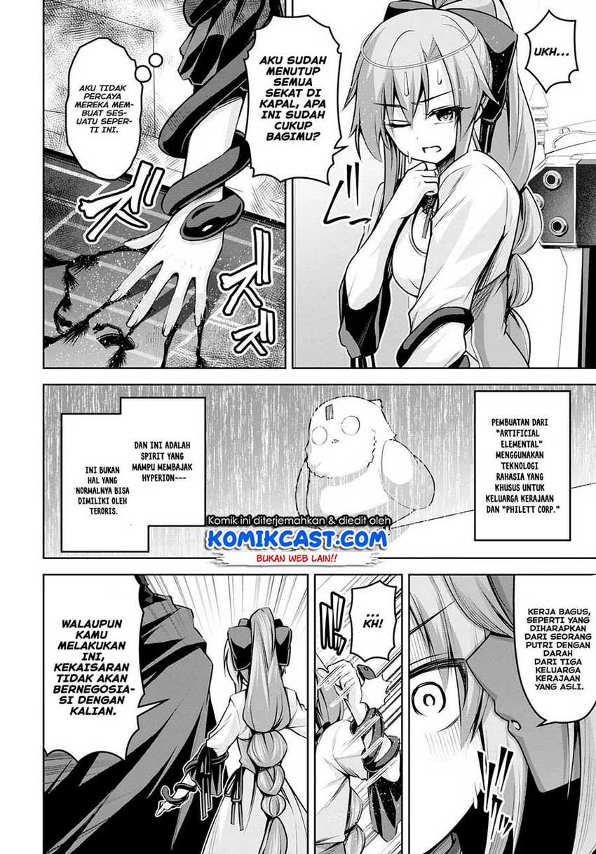 Demon’s Sword Master of Excalibur School Chapter 17 - halaman 19