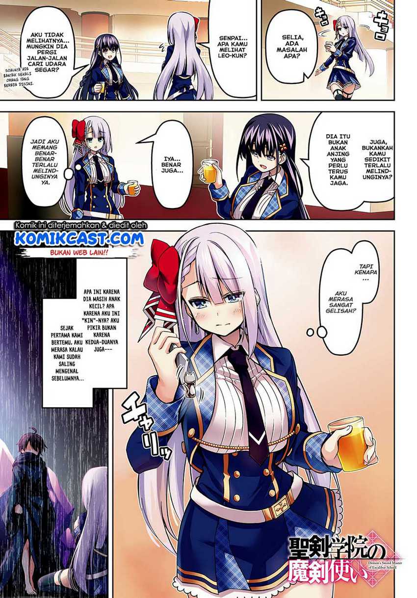 Demon’s Sword Master of Excalibur School Chapter 17 - halaman 2