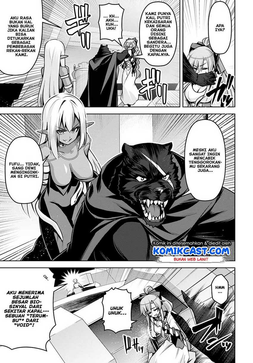 Demon’s Sword Master of Excalibur School Chapter 17 - halaman 20