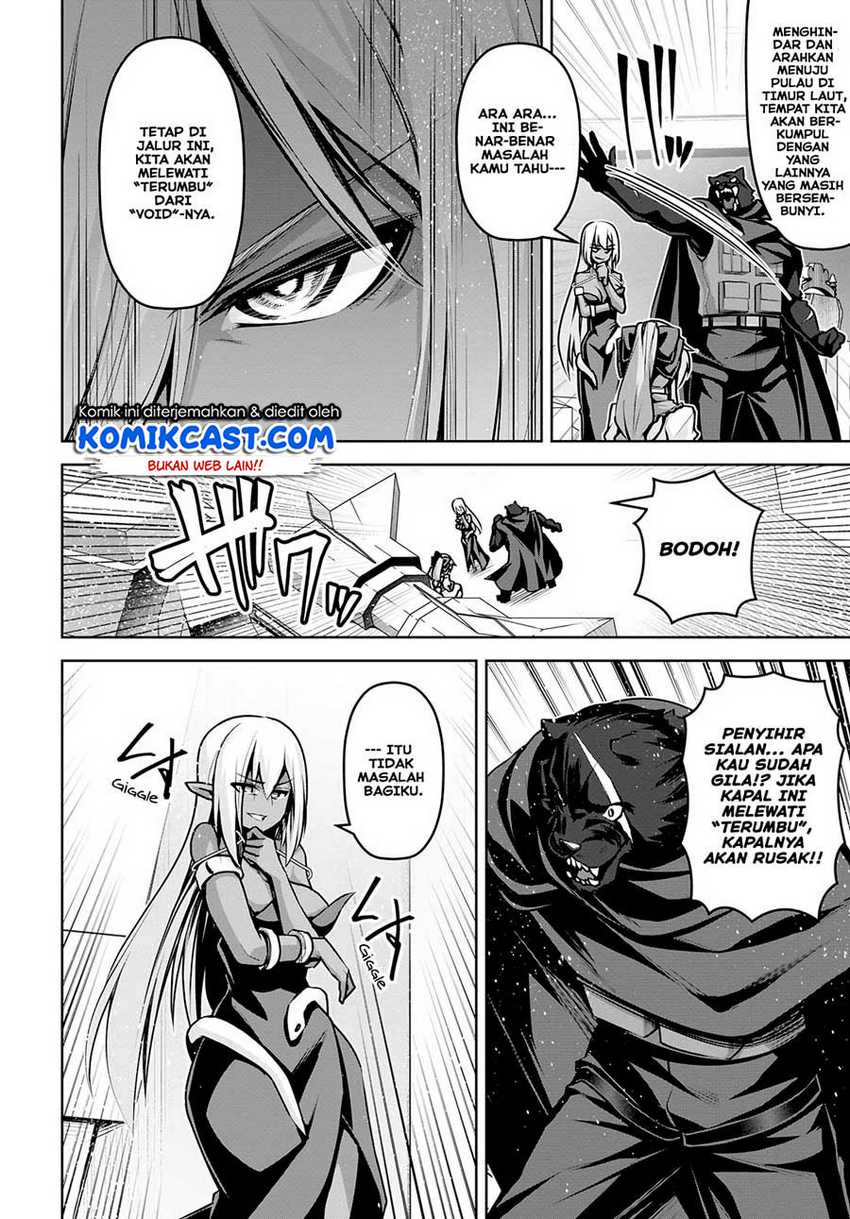 Demon’s Sword Master of Excalibur School Chapter 17 - halaman 21