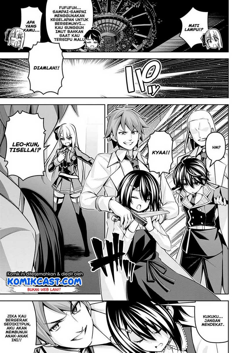 Demon’s Sword Master of Excalibur School Chapter 17 - halaman 6