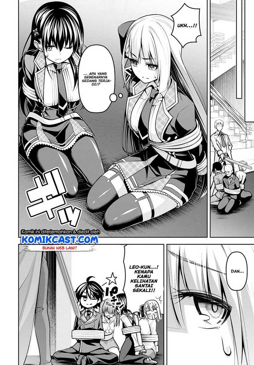 Demon’s Sword Master of Excalibur School Chapter 17 - halaman 7