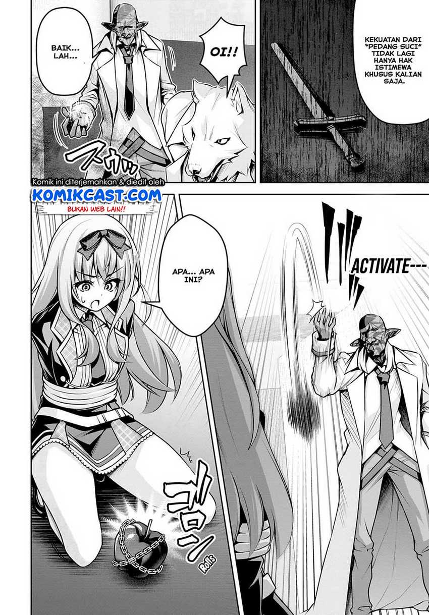 Demon’s Sword Master of Excalibur School Chapter 17 - halaman 9
