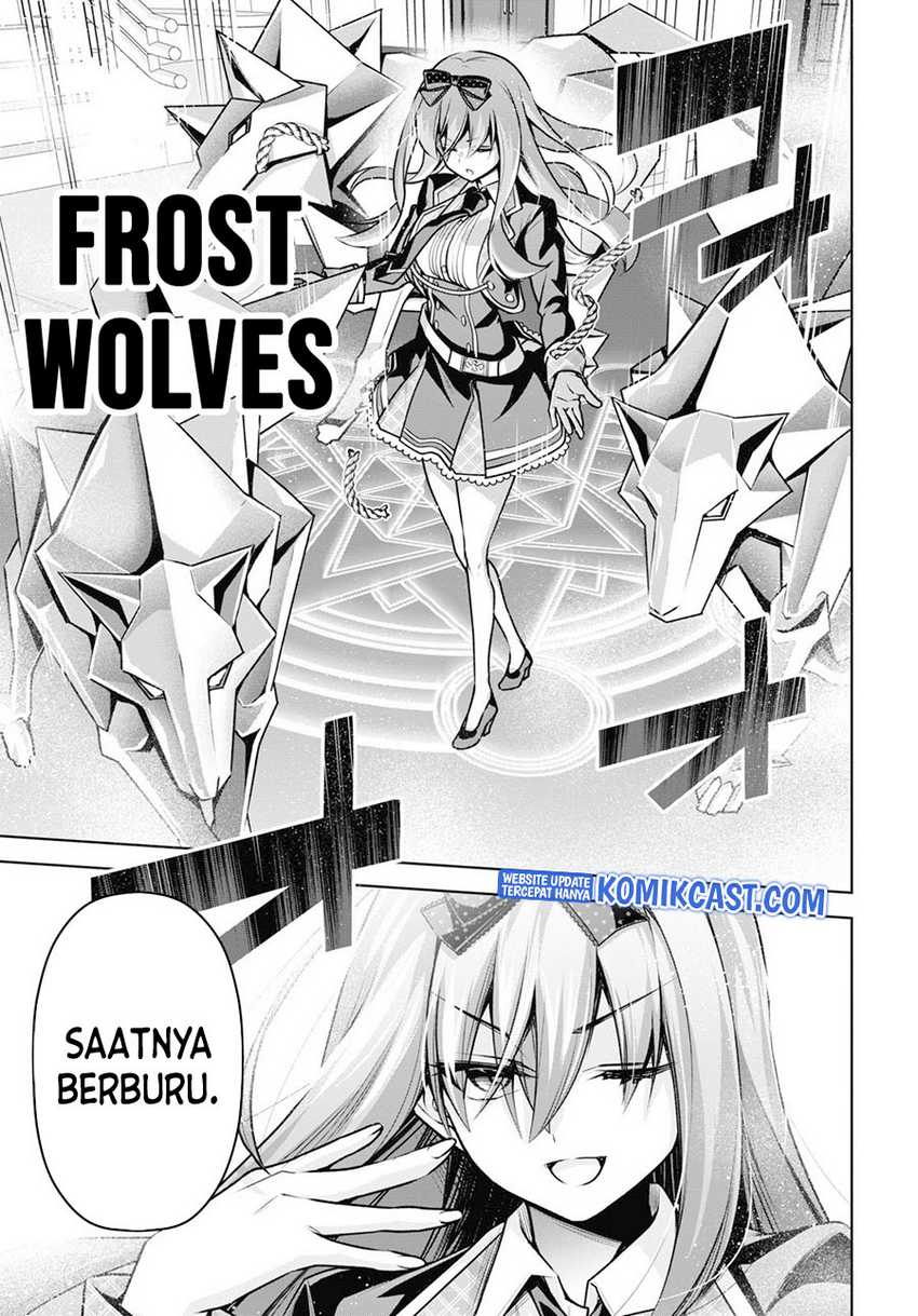 Demon’s Sword Master of Excalibur School Chapter 18 - halaman 13