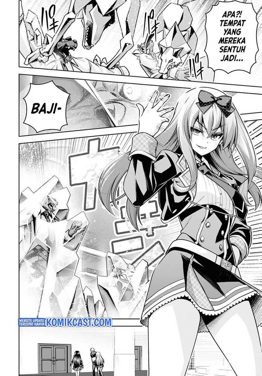 Demon’s Sword Master of Excalibur School Chapter 18 - halaman 14
