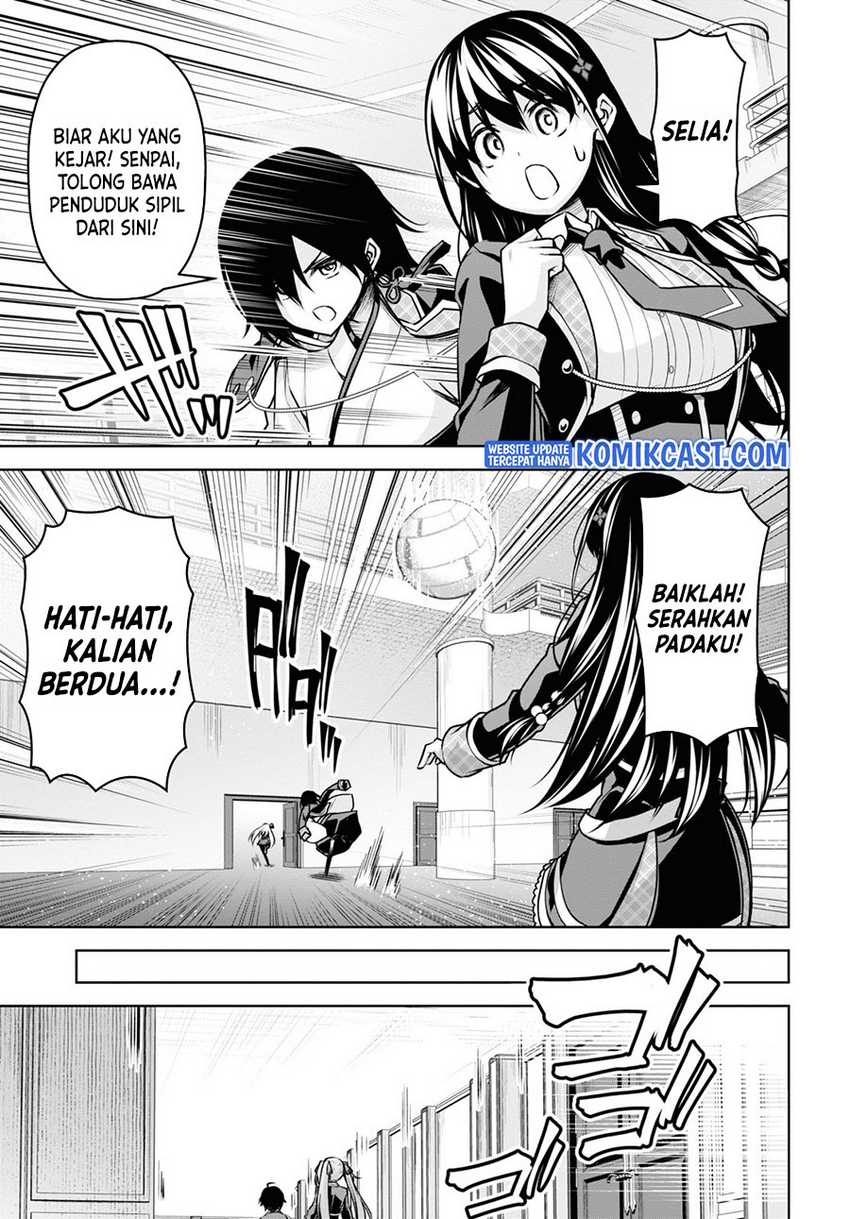 Demon’s Sword Master of Excalibur School Chapter 18 - halaman 17
