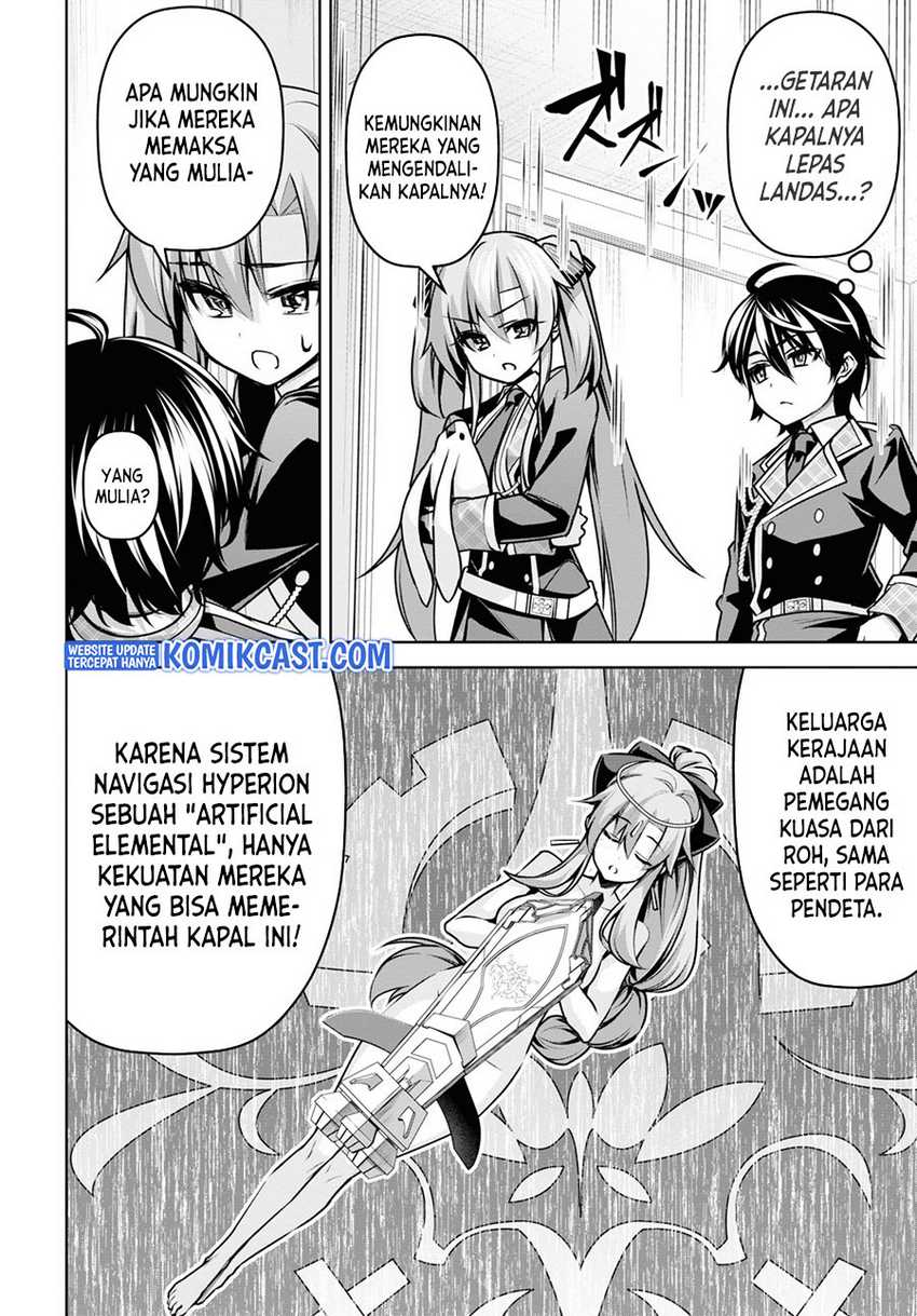 Demon’s Sword Master of Excalibur School Chapter 18 - halaman 18