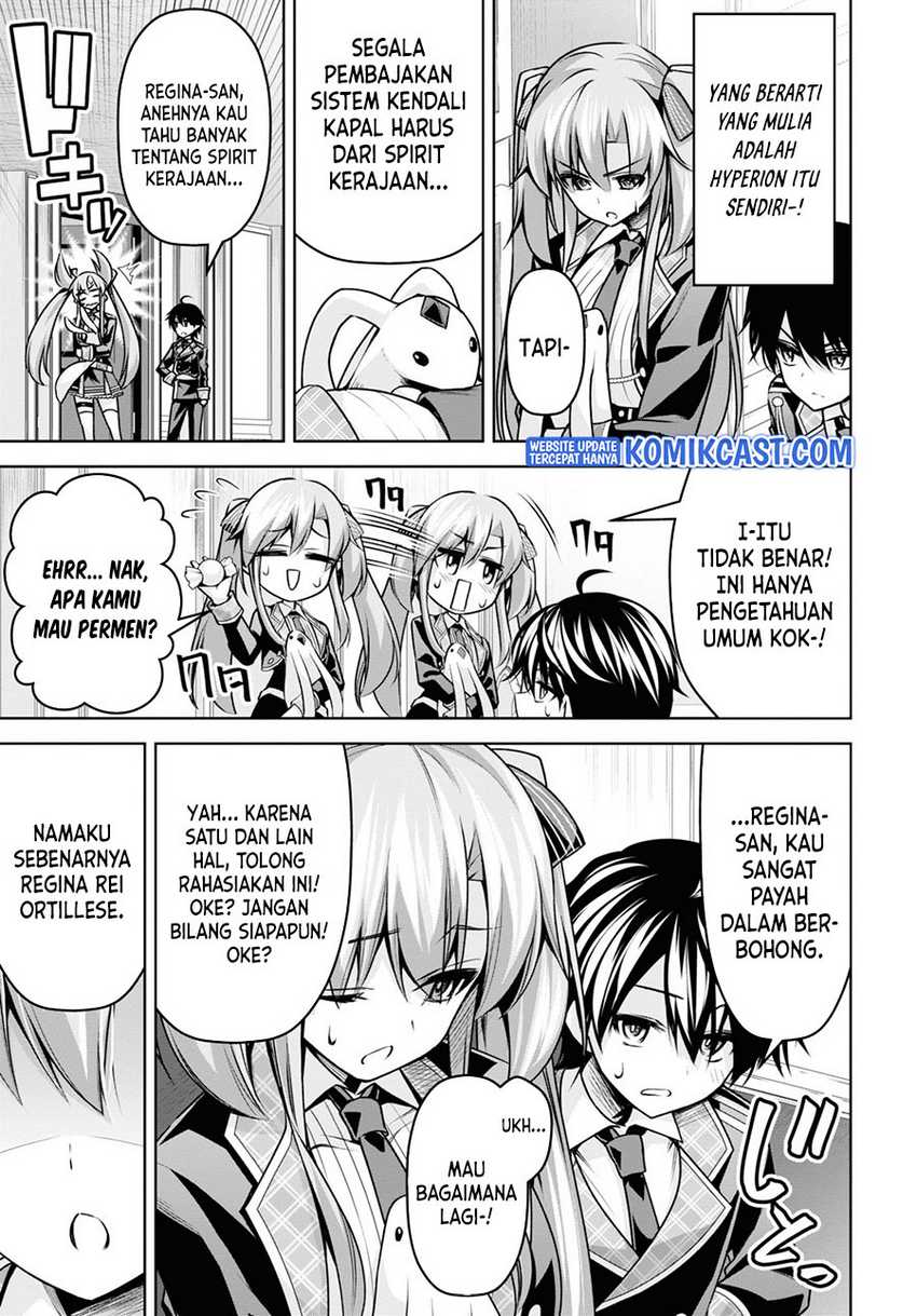Demon’s Sword Master of Excalibur School Chapter 18 - halaman 19