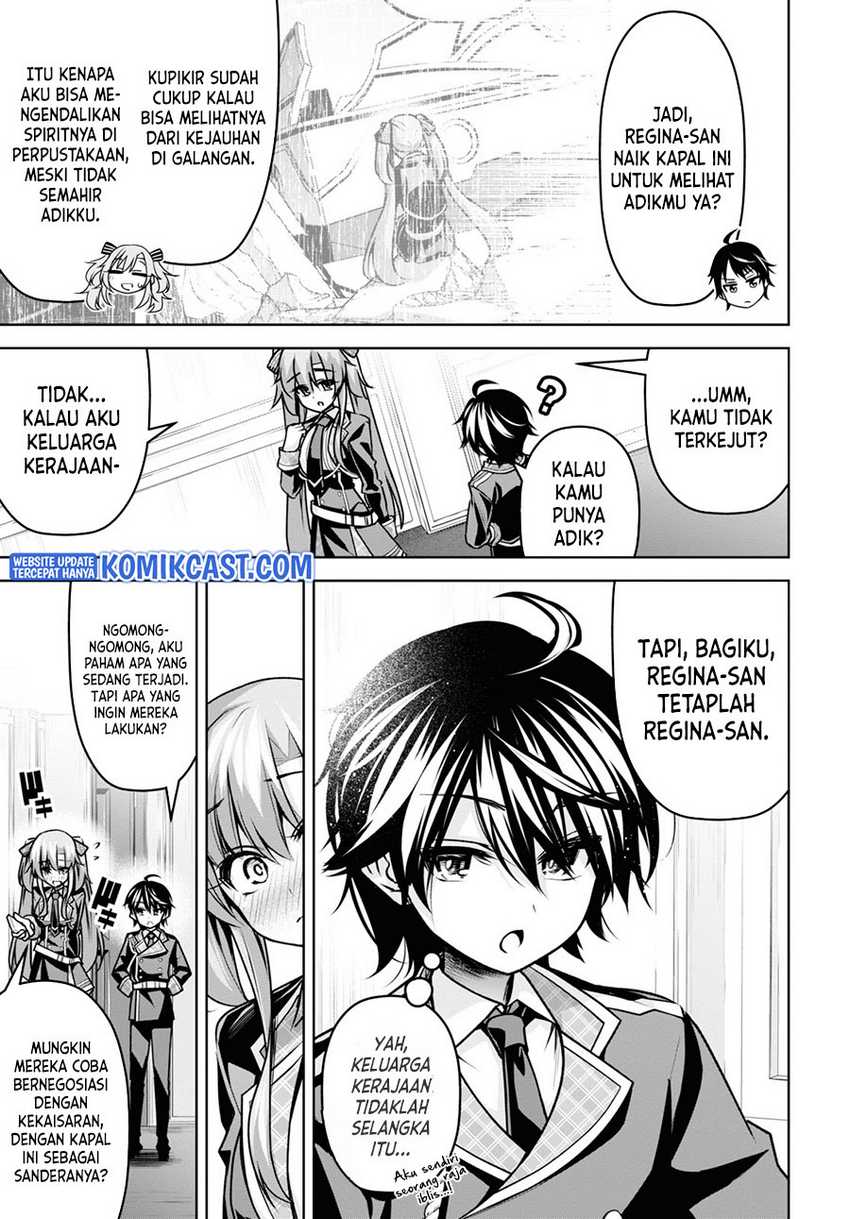 Demon’s Sword Master of Excalibur School Chapter 18 - halaman 21
