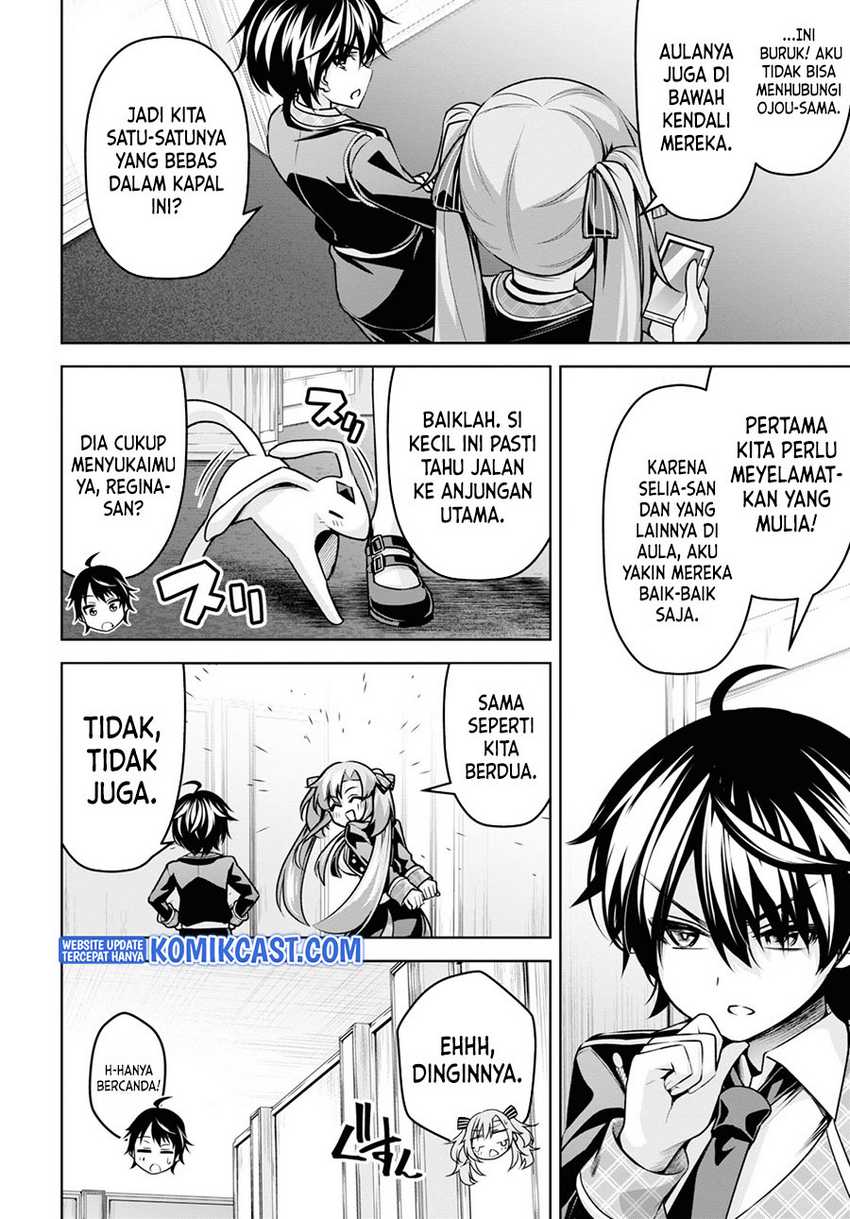 Demon’s Sword Master of Excalibur School Chapter 18 - halaman 22
