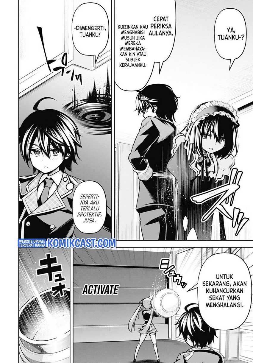 Demon’s Sword Master of Excalibur School Chapter 18 - halaman 24