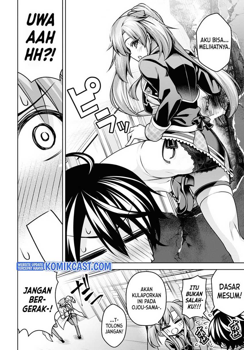 Demon’s Sword Master of Excalibur School Chapter 18 - halaman 26
