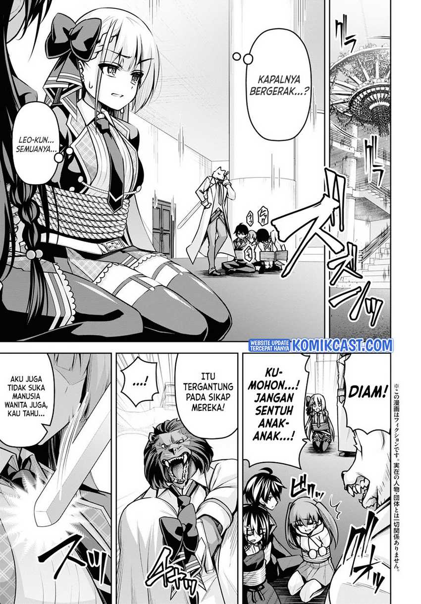 Demon’s Sword Master of Excalibur School Chapter 18 - halaman 3