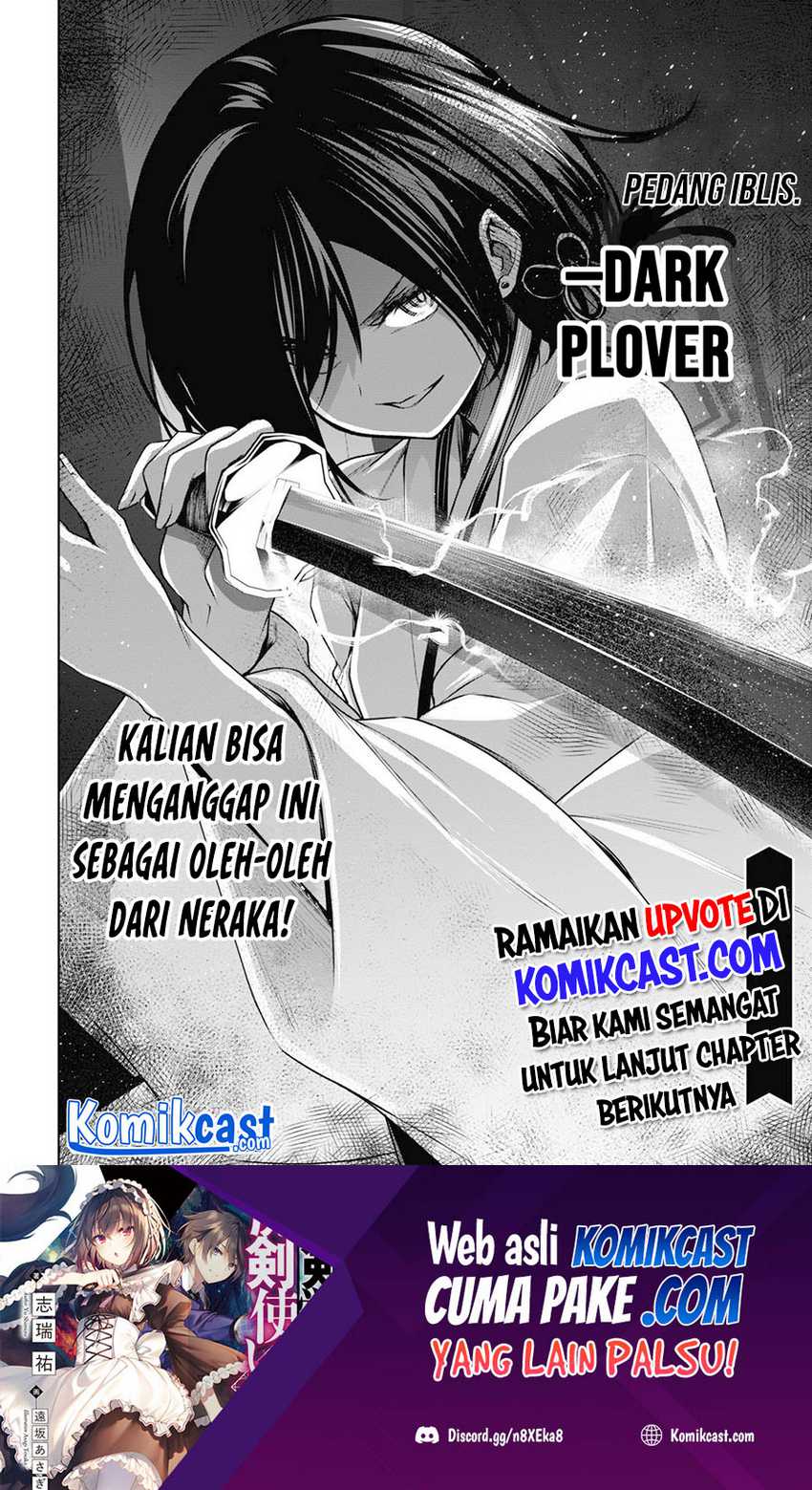 Demon’s Sword Master of Excalibur School Chapter 18 - halaman 34