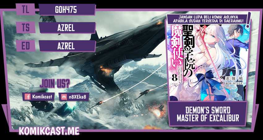 Demon’s Sword Master of Excalibur School Chapter 19 - halaman 1