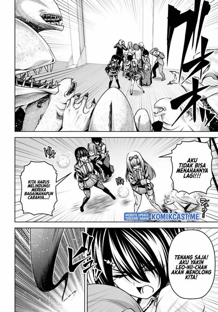 Demon’s Sword Master of Excalibur School Chapter 19 - halaman 11