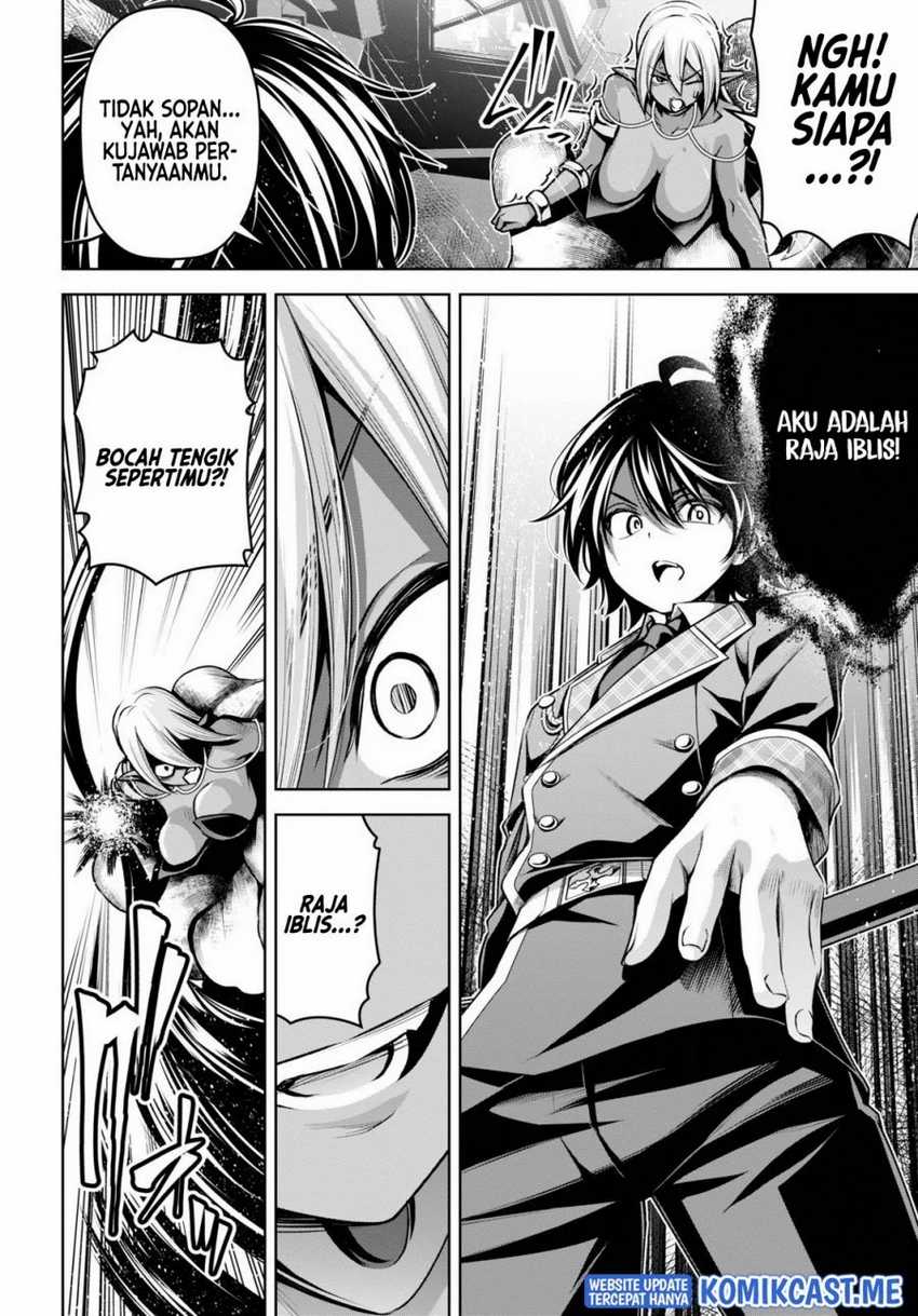 Demon’s Sword Master of Excalibur School Chapter 19 - halaman 17