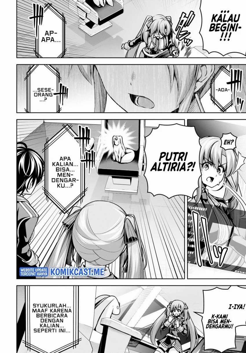 Demon’s Sword Master of Excalibur School Chapter 19 - halaman 3