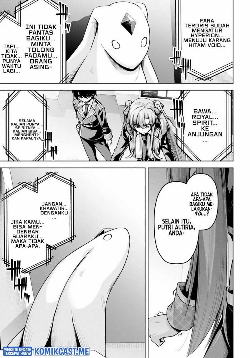 Demon’s Sword Master of Excalibur School Chapter 19 - halaman 4